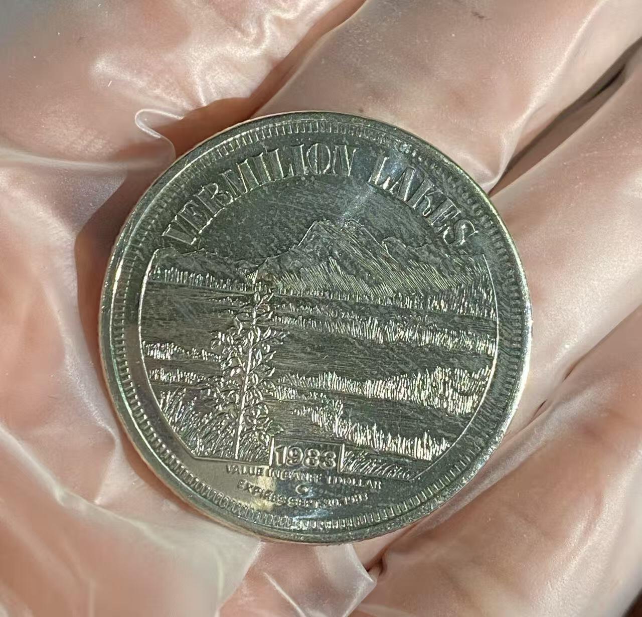 日日生财—方圆世界（全场包邮） 1983年加拿大‌朱砂湖（Vermilion Lakes）‌主题贸易镍章 12.8克