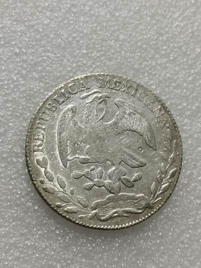 天下钱庄专场欢迎参拍 - 1863墨西哥鹰洋，有戳