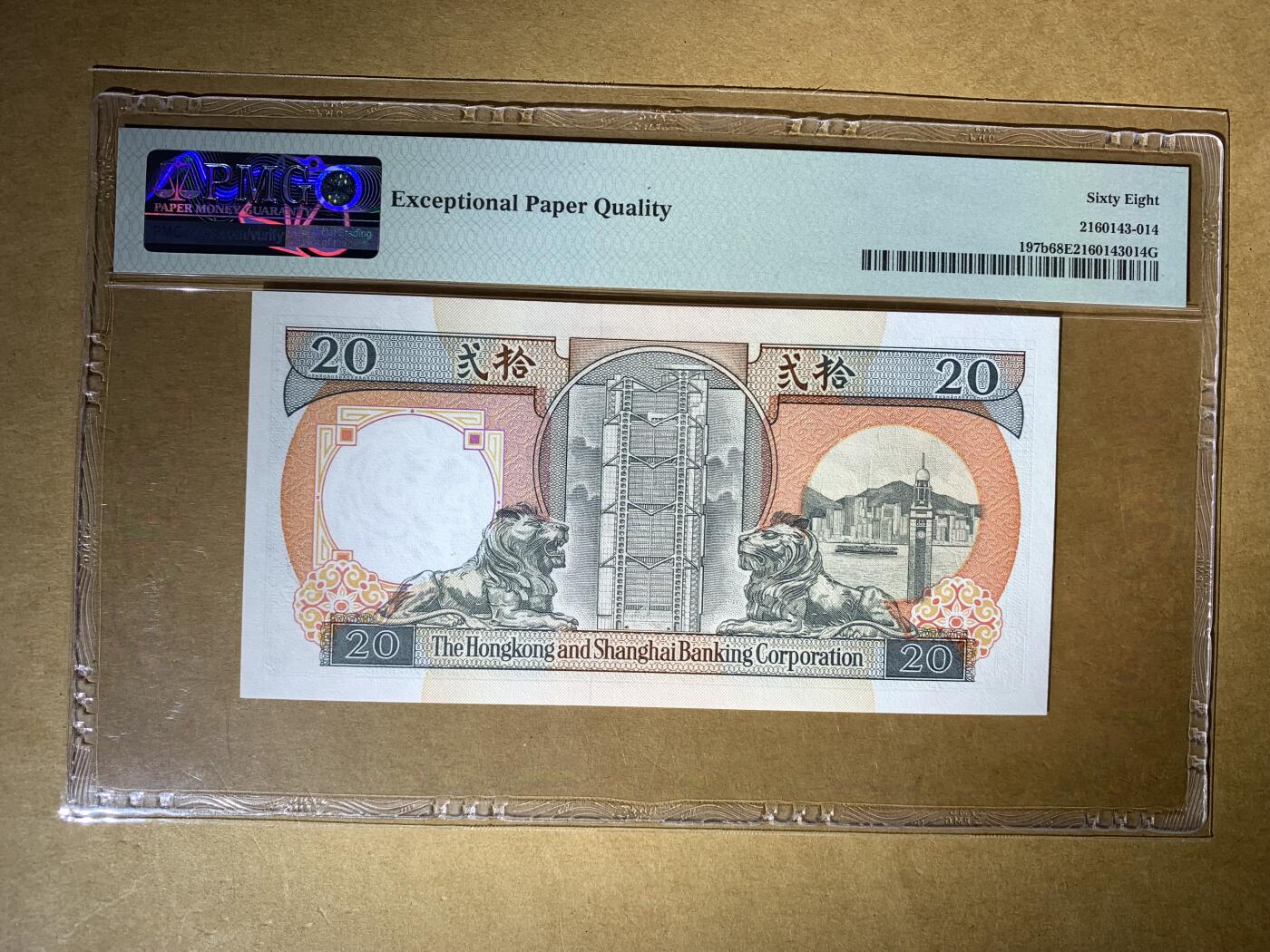 【礼羽收藏】🌏世界钱币拍卖129期