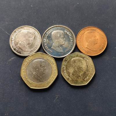 【全场包邮】纯粹捡漏拍522场 约旦2000-2004年阿卜杜拉·伊本·侯赛因5枚套币