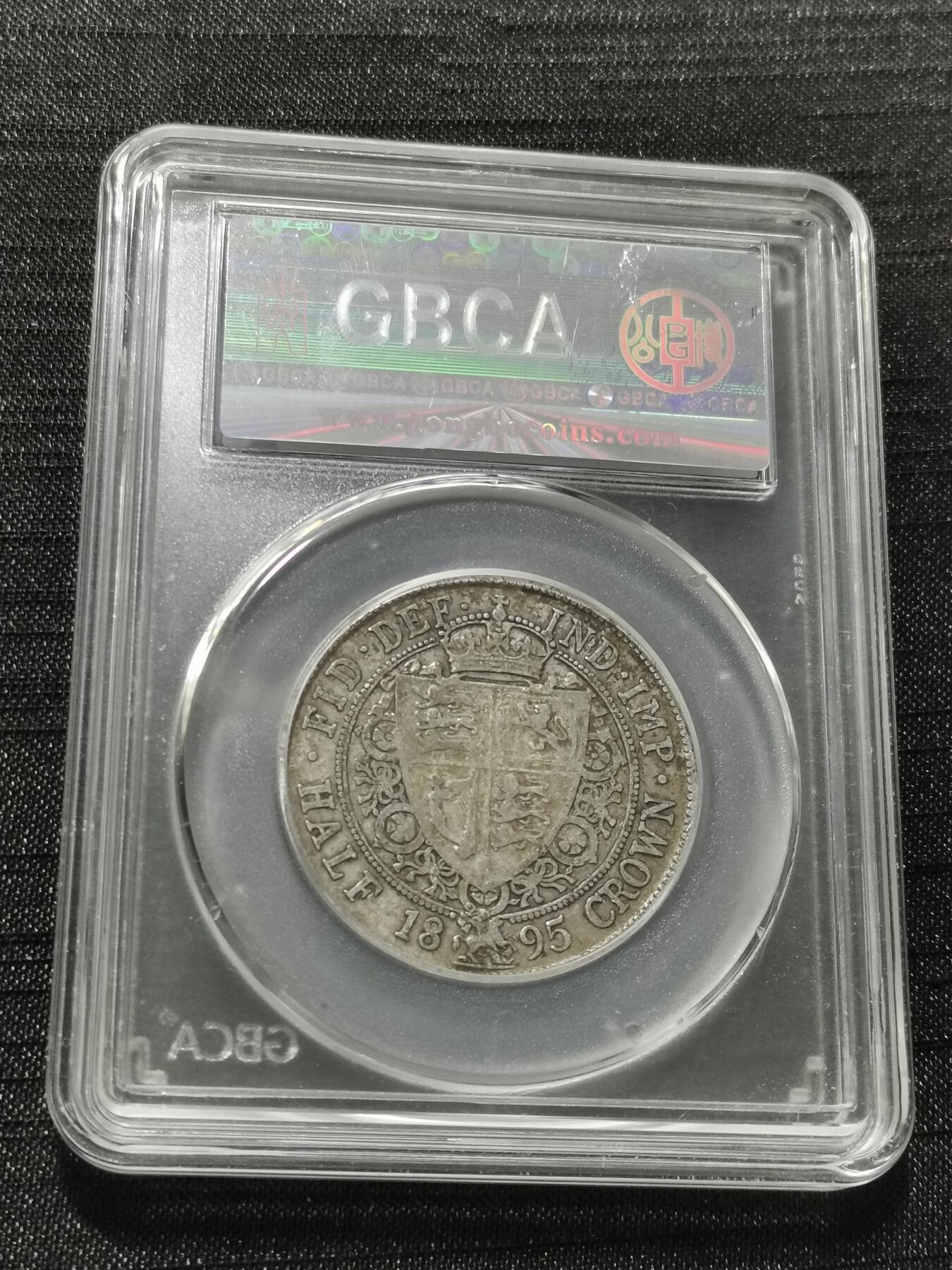 天下钱庄专场欢迎参拍