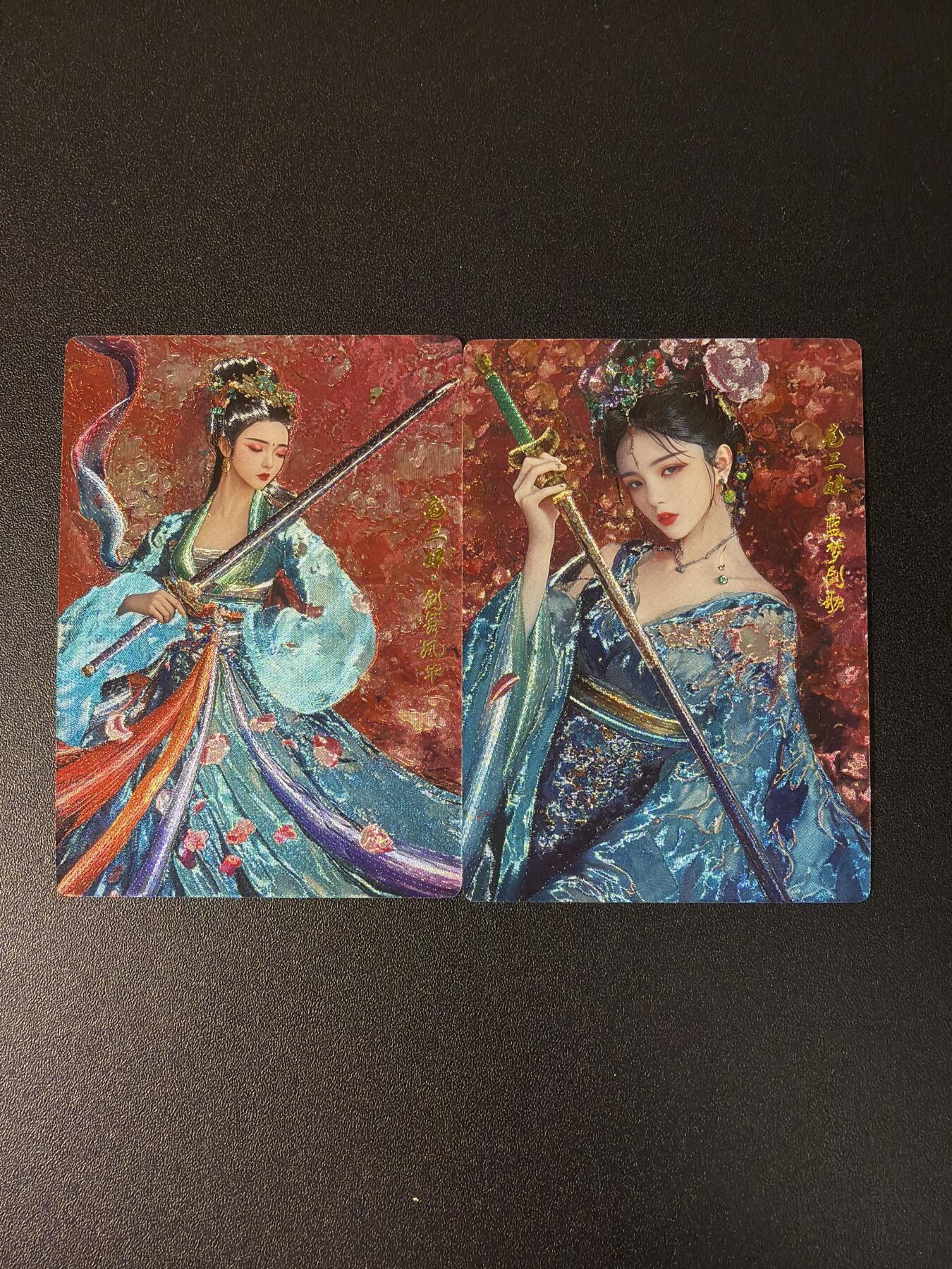 NO.27 好又多金牌大场，每周一站式配齐，方便凑单！（周6晚9点截拍，卖家送拍0抽成！） 奇点 扈三娘 粗闪2张