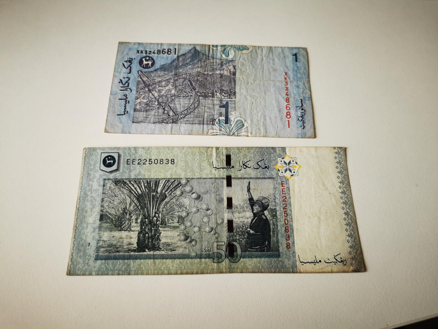 零零发流通品外国纸币拍卖 无佣金