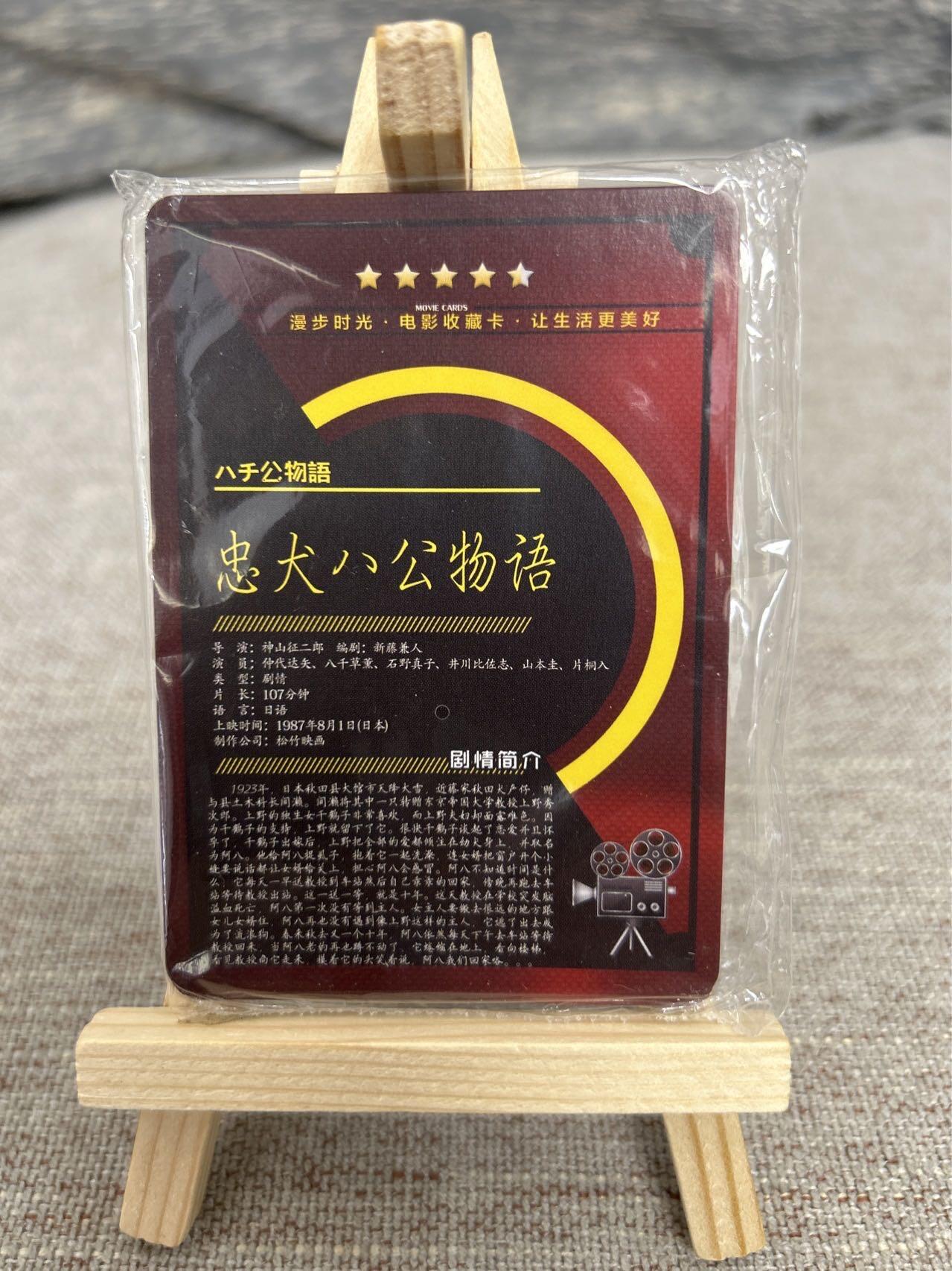 喜灰玩卡拍卖第五期，接拍品0佣金，欢迎送拍，释放现金流，让自己有资金可以购买更多喜欢的卡牌，让别的卡友能淘到更多心仪的卡牌