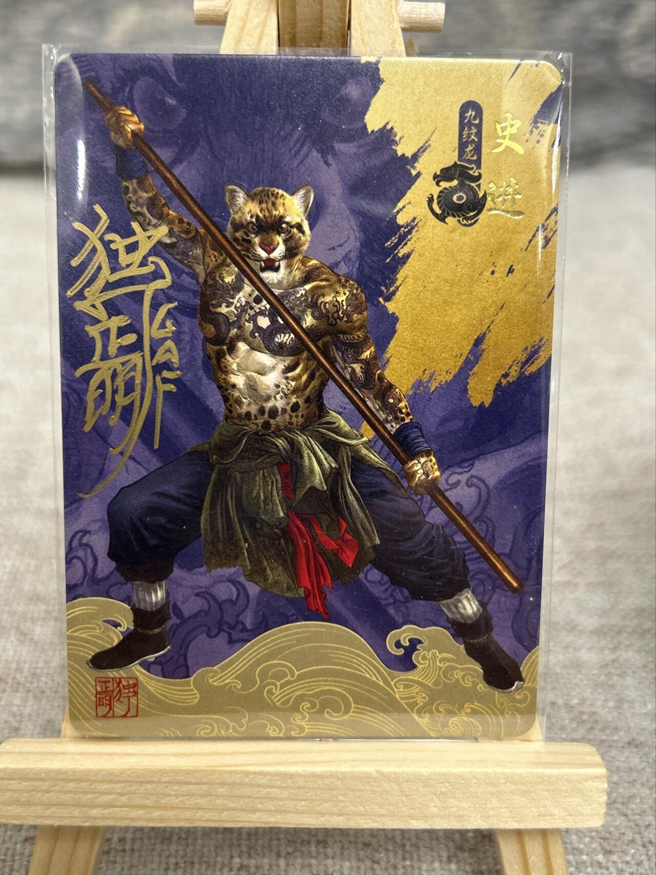 喜灰玩卡拍卖第五期，接拍品0佣金，欢迎送拍，释放现金流，让自己有资金可以购买更多喜欢的卡牌，让别的卡友能淘到更多心仪的卡牌