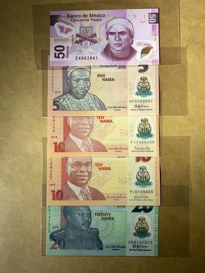 【礼羽收藏】🌏世界钱币拍卖第131期 - 全新UNC 外币五张 含无47号码