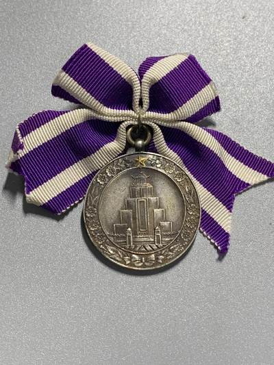 远东徽章小铺3月22日周日晚上9点结束 - 满洲事变第二师团慰灵祭