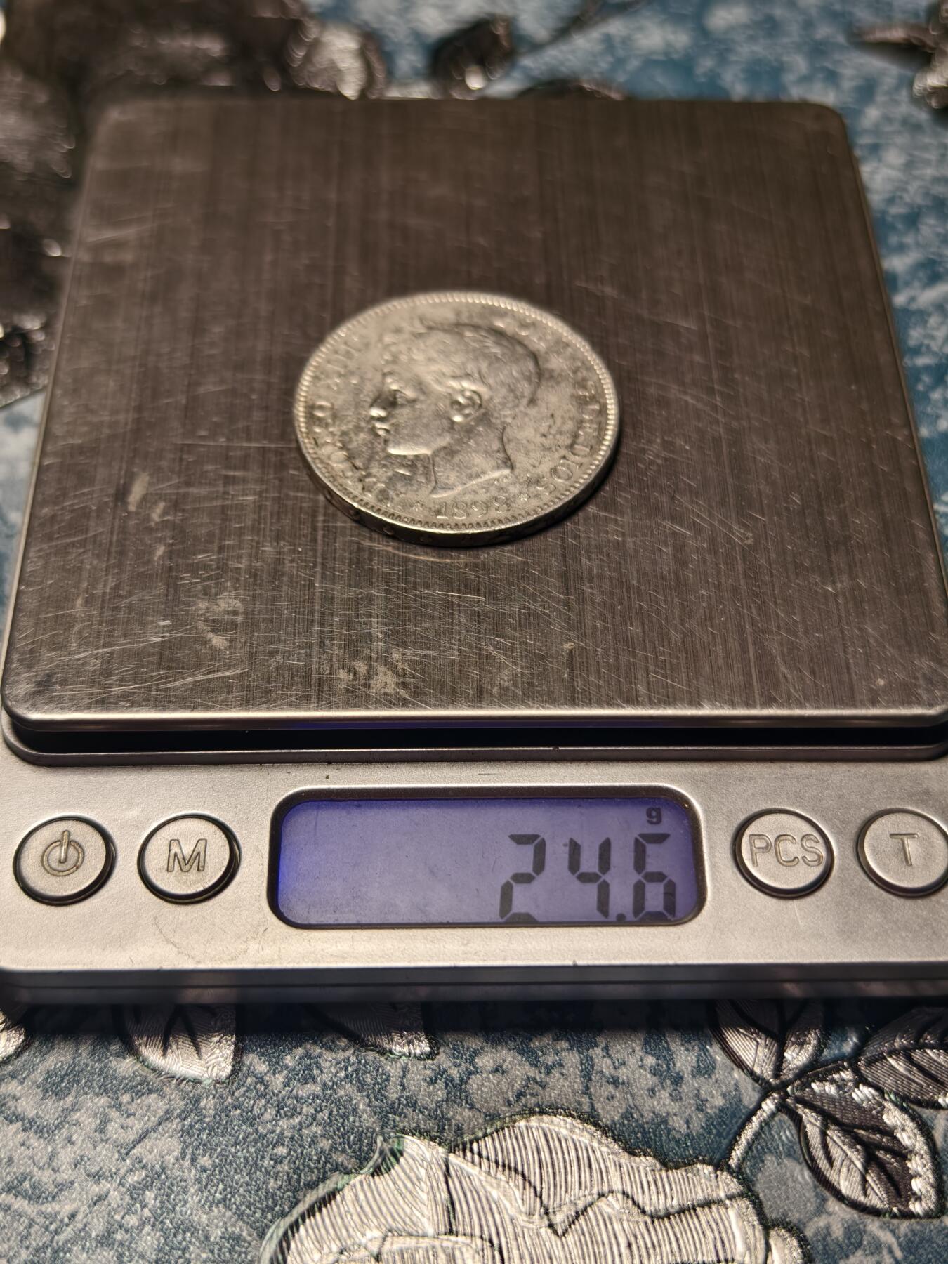 抚柳草堂-第十八期章牌钱币  奖章勋章限时免佣 满百包邮 放漏专场 1898西班牙阿方索十三世5PESETAS银币 重24.6g 银色纯正光泽好