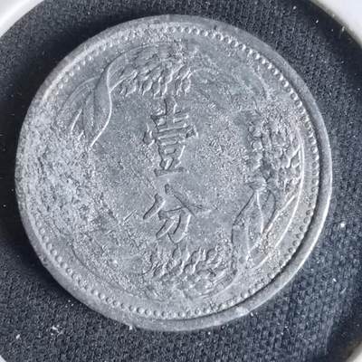 沼泽如烟--第1033场 - 康德七年一分