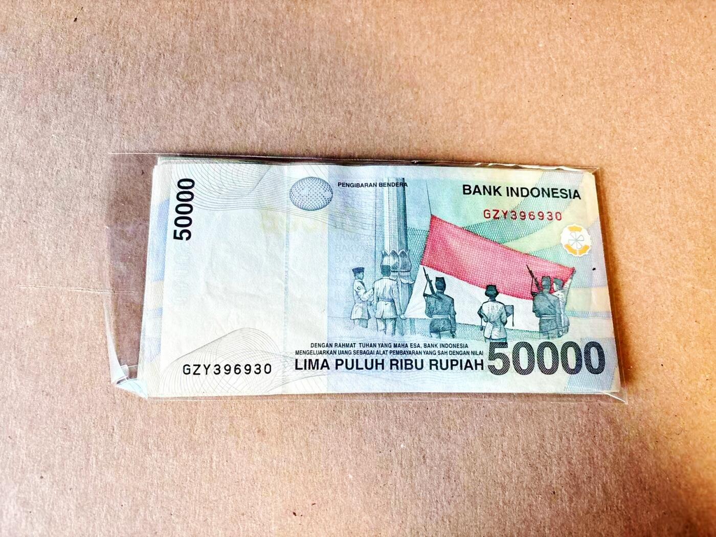 【Blue Auction】世界纸币精拍第797期——18级TOP拍卖/信誉/品质/专业/高效💫 【一组30张】印尼 1999年50000卢比 流通品相