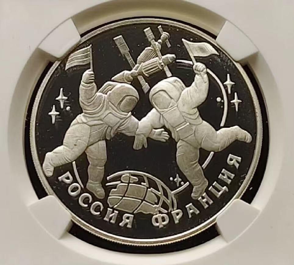 【礼羽收藏】🌏世界钱币拍卖129期