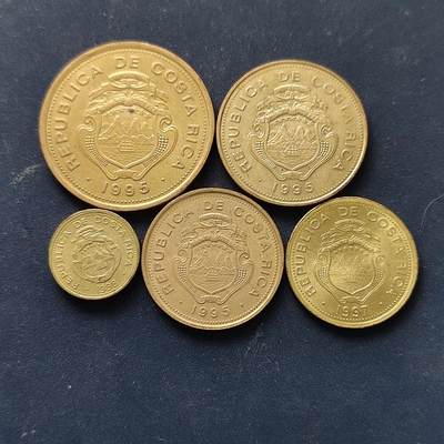 【全场包邮】纯粹捡漏拍514场 - 哥斯达黎加1995-1998年5枚套币-3枚1995年磁性版+1998年1科朗无磁性独立版+1997年5科朗无磁性独立版