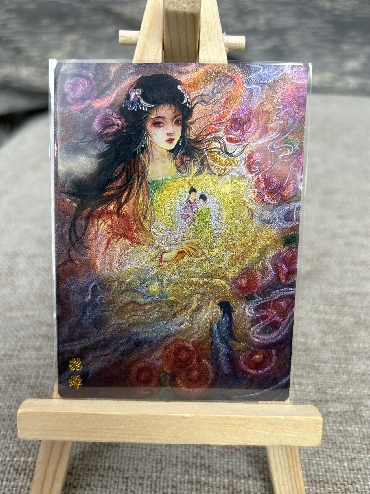 喜灰玩卡拍卖第五期，接拍品0佣金，欢迎送拍，释放现金流，让自己有资金可以购买更多喜欢的卡牌，让别的卡友能淘到更多心仪的卡牌