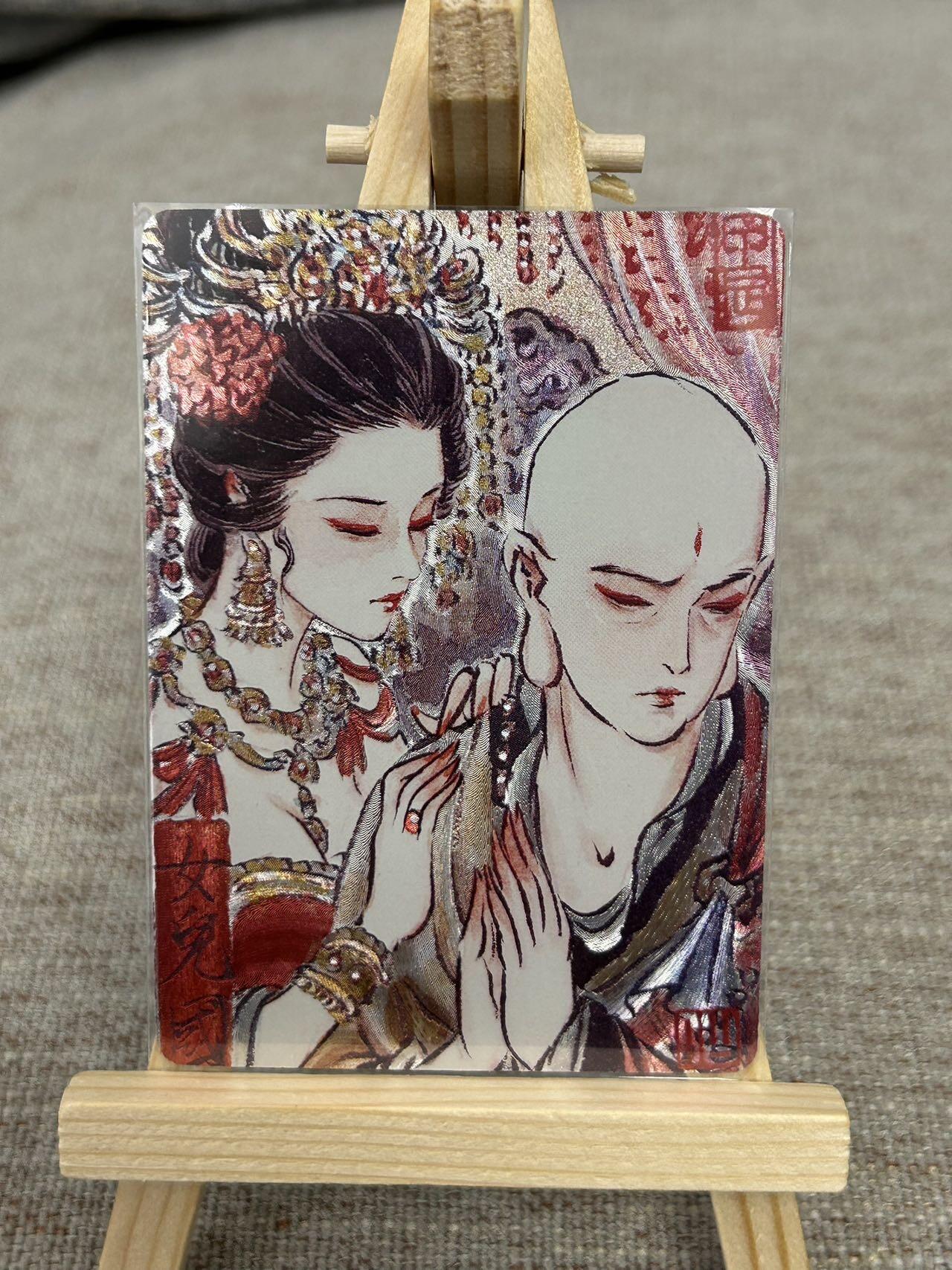 喜灰玩卡拍卖第五期，接拍品0佣金，欢迎送拍，释放现金流，让自己有资金可以购买更多喜欢的卡牌，让别的卡友能淘到更多心仪的卡牌