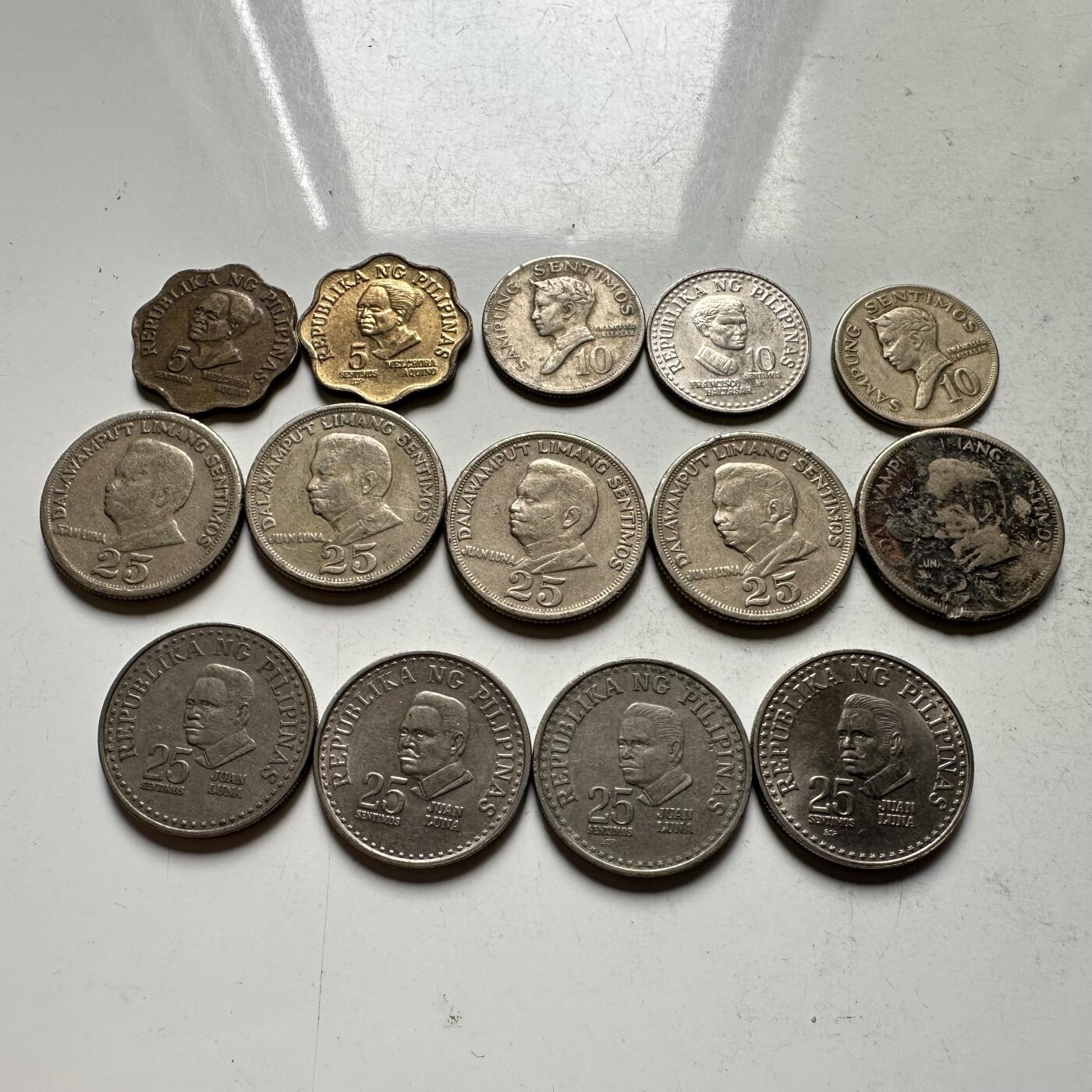 🌹外币初藏🌹🐯2026年第32场   每周二四六晚8️⃣点 接代拍 菲律宾散币一组14枚