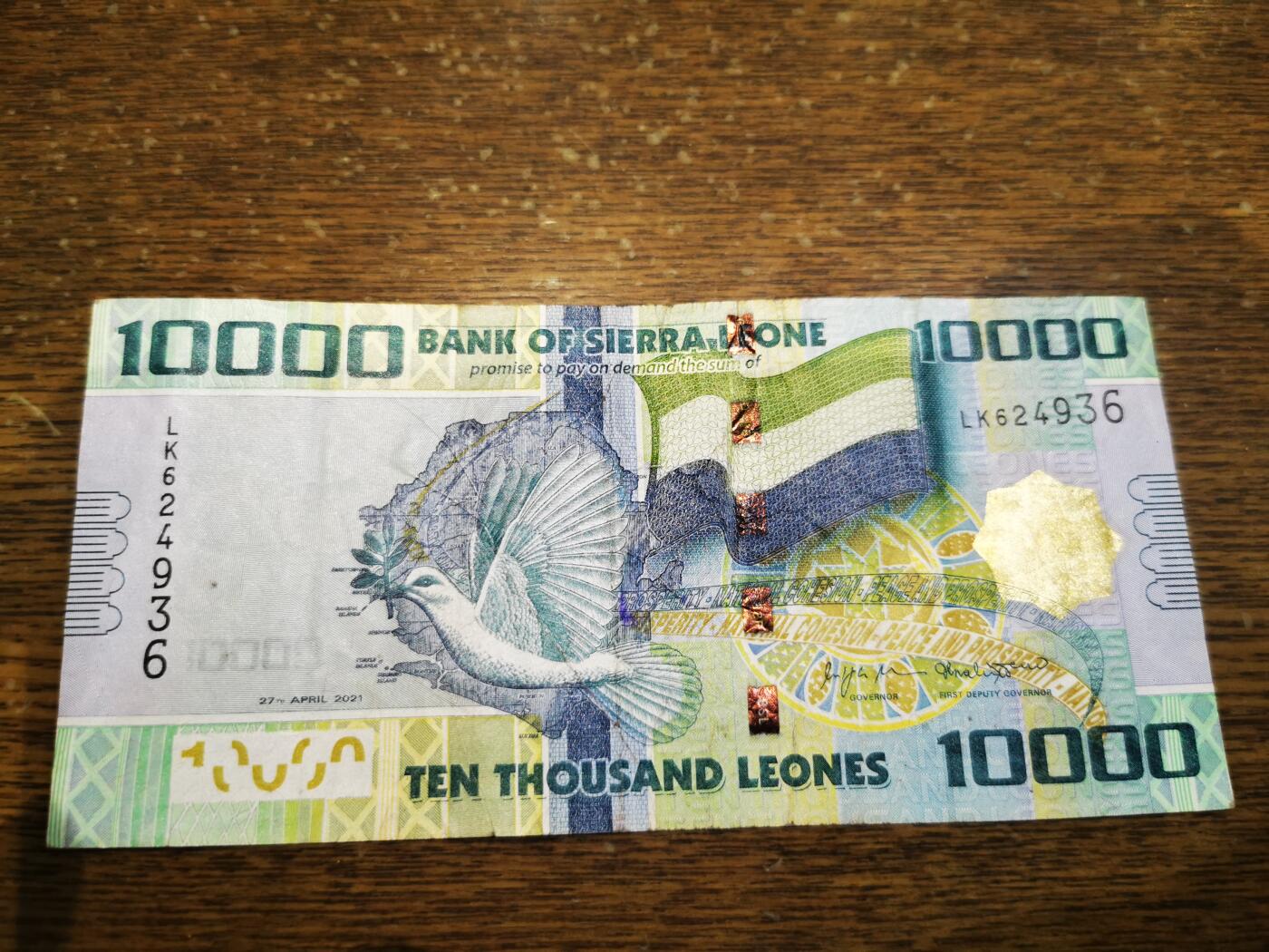 零零发流通品外国纸币拍卖 无佣金 塞拉利昂10000