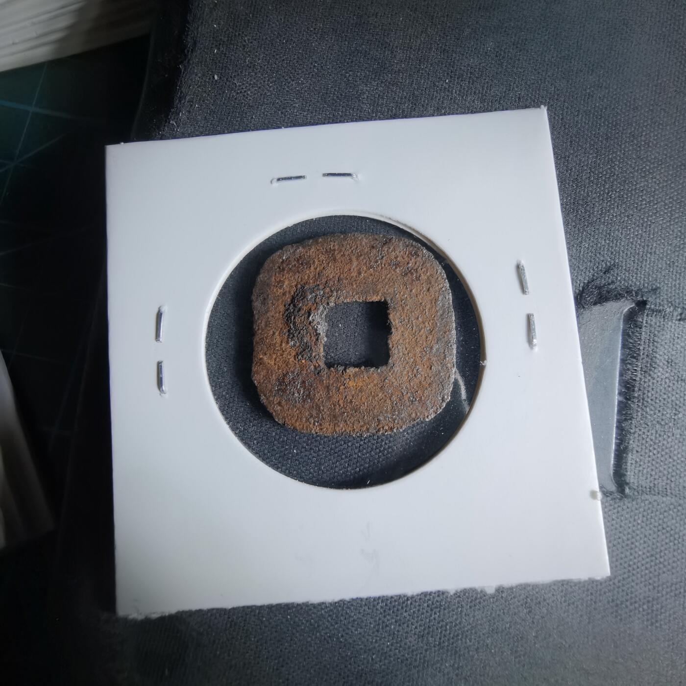 沼泽如烟--第1033场 仙台通宝