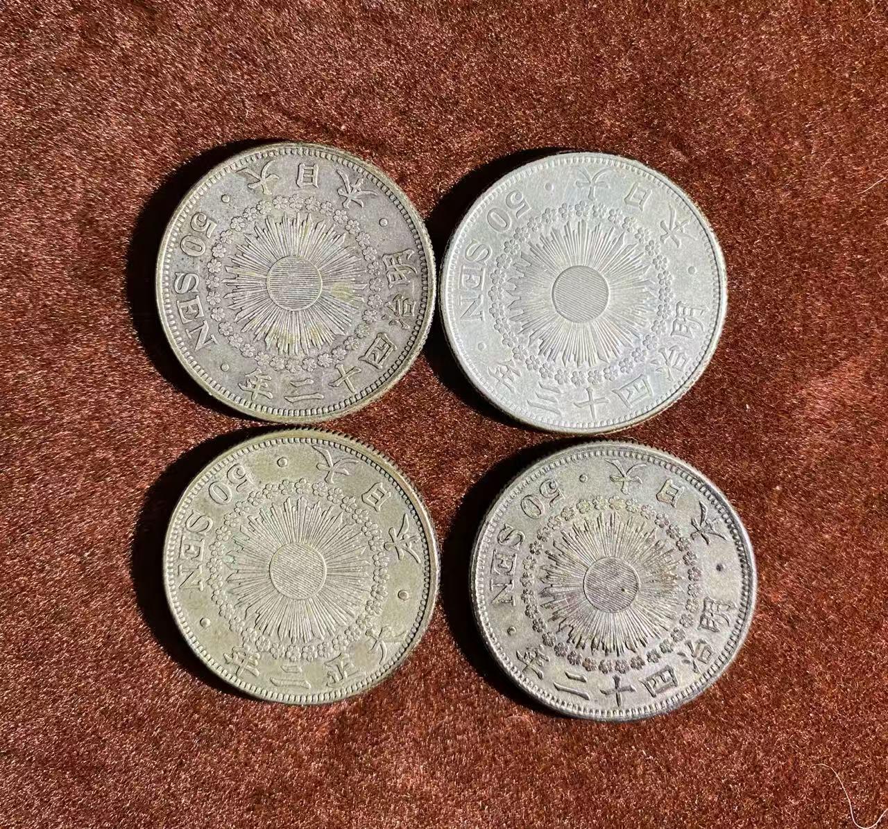 日日生财—方圆世界（全场包邮）