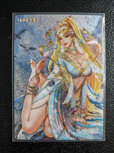 阳大大卡牌拍卖第105期（持续收拍品，周五晚上九点截拍，进群福利早知道） - 异界水浒神姬粗闪-李俊双服饰2张