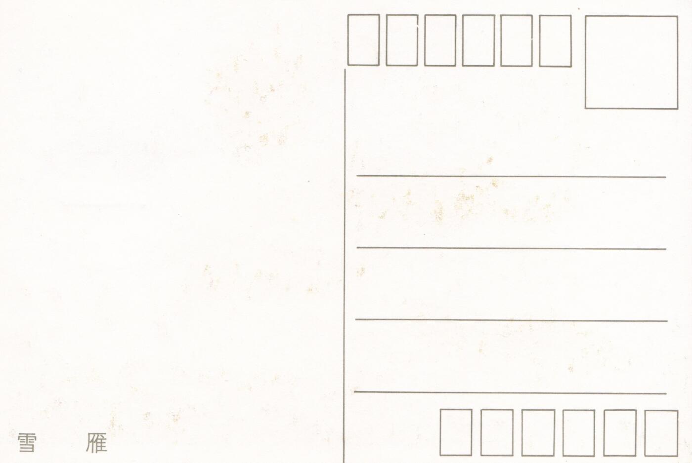 03月26日（周四）20:00 中国大陆天天骨折大会随手拍