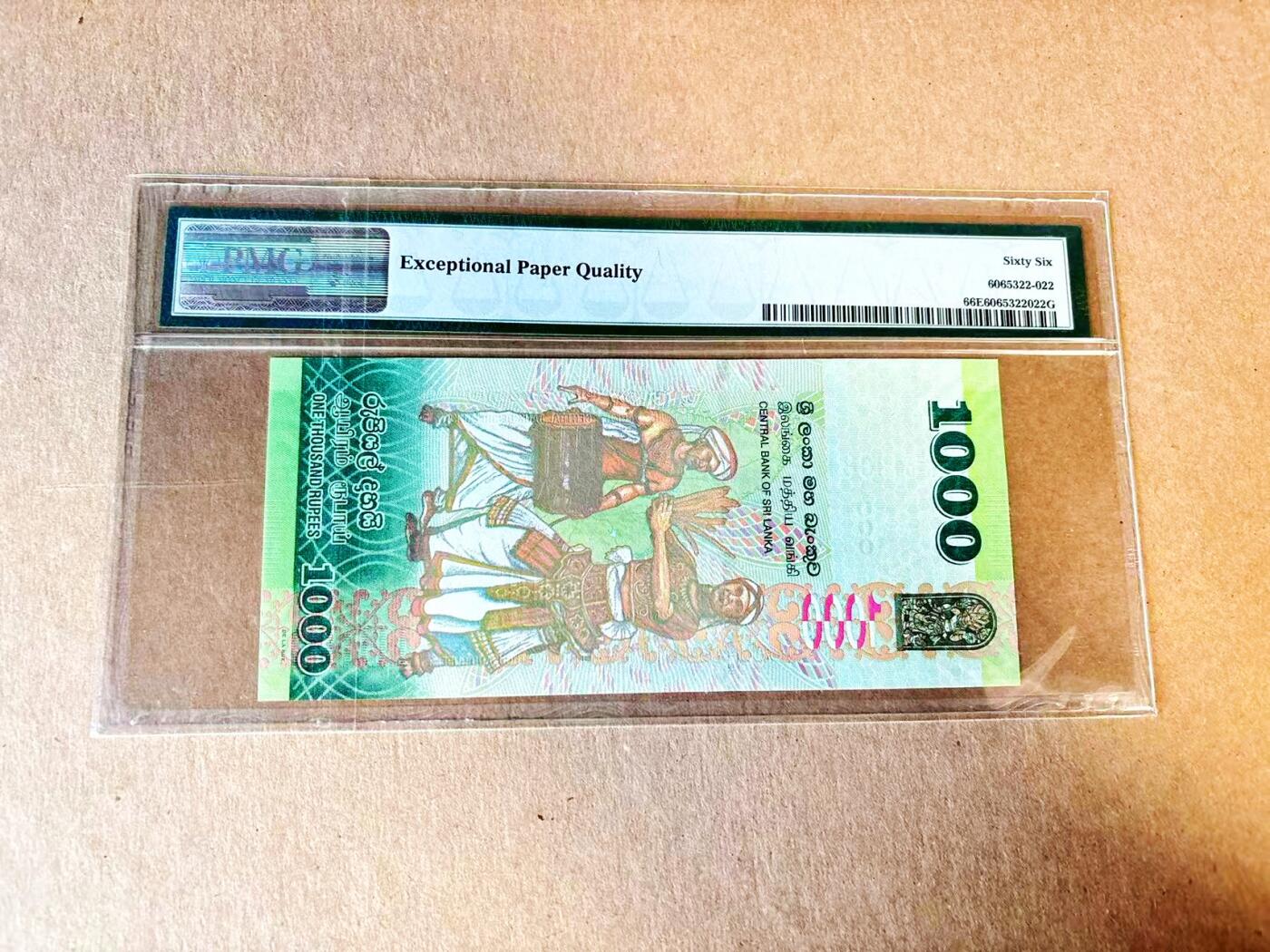 【Blue Auction】世界纸币精拍第797期——18级TOP拍卖/信誉/品质/专业/高效💫 【倒置号】斯里兰卡 2018年1000卢比 PMG66EPQ 