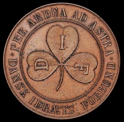 修遠堂世界钱币第108期 - 1911 年丹麦体育联合会（DIF）四龄犬 2000 米锦标赛铜质奖章，43.31mm，34.95g