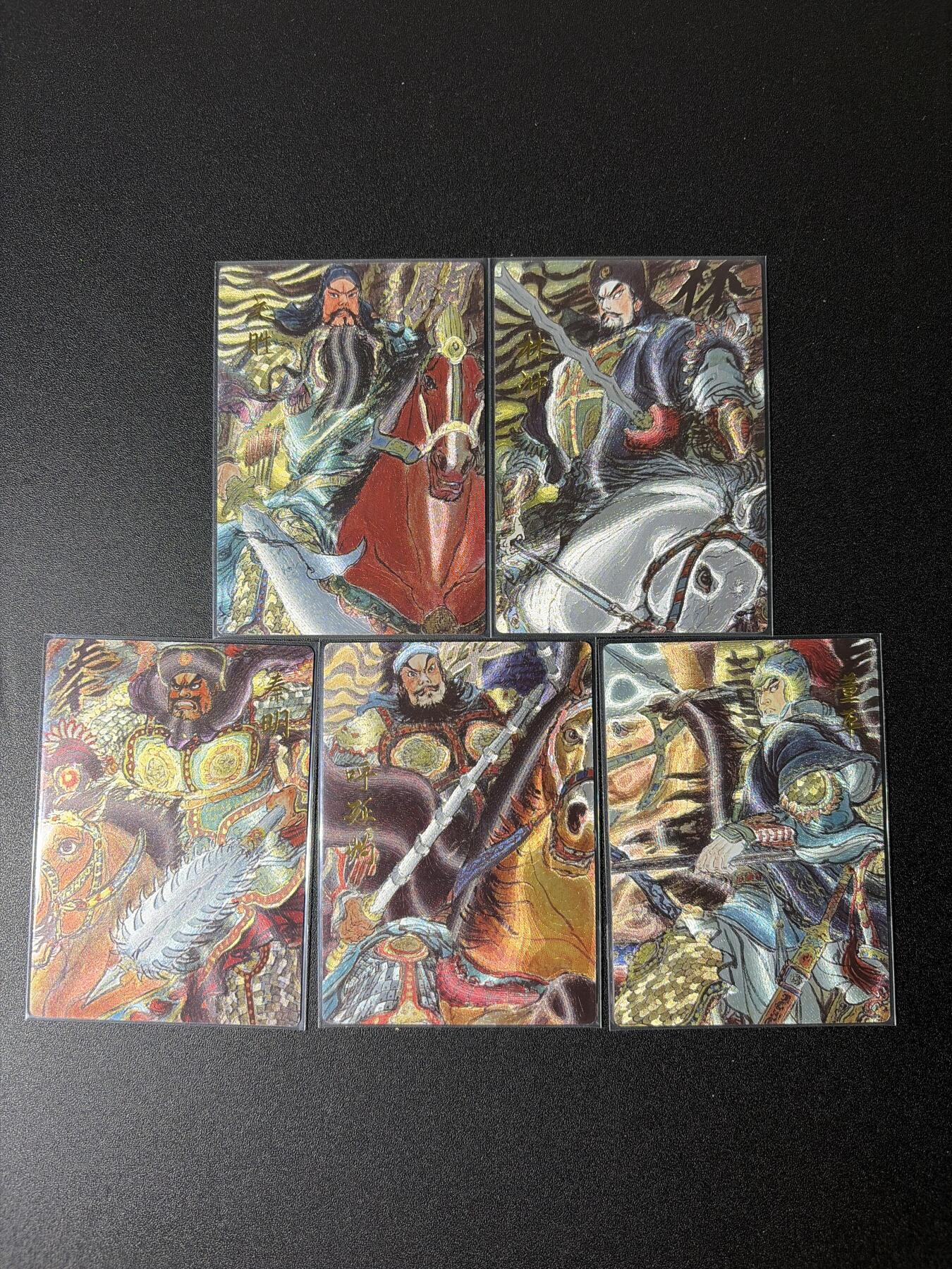 NO.27 好又多金牌大场，每周一站式配齐，方便凑单！（周6晚9点截拍，卖家送拍0抽成！） 昆仑万象 权迎东 梁山五虎 粗闪5张