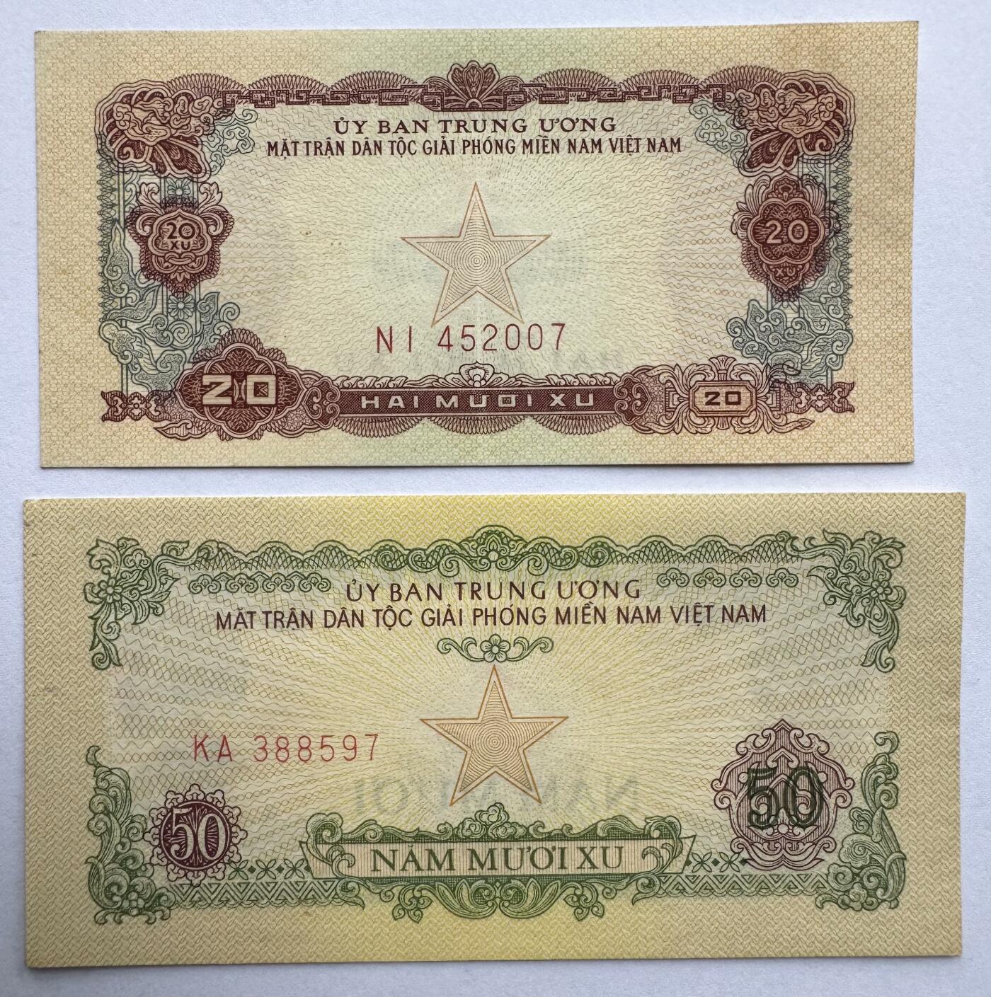 2026第5场（总第232期）：精品测试钞、外钞综合场 中国代印未发行/越南/南越解放民族阵线1963年版20、50仙一对（美品如图）