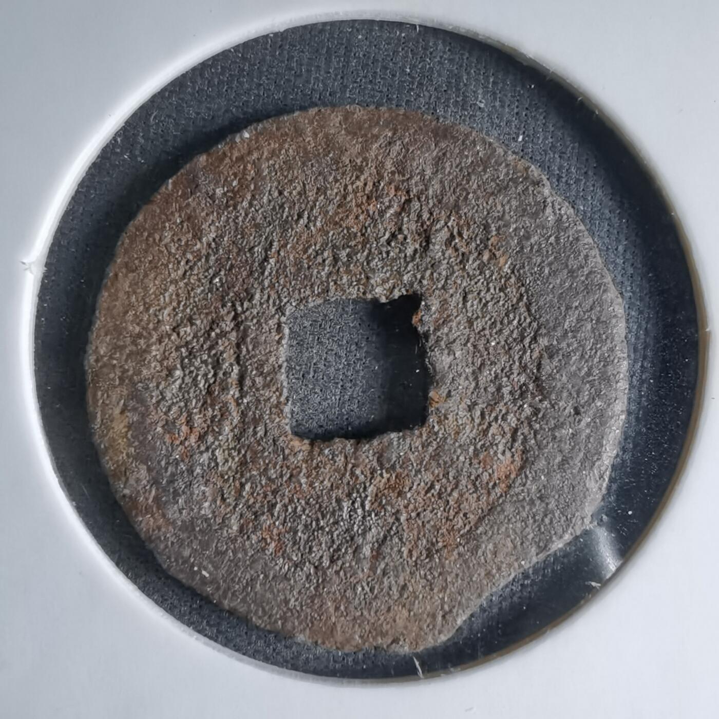 沼泽如烟--第1033场