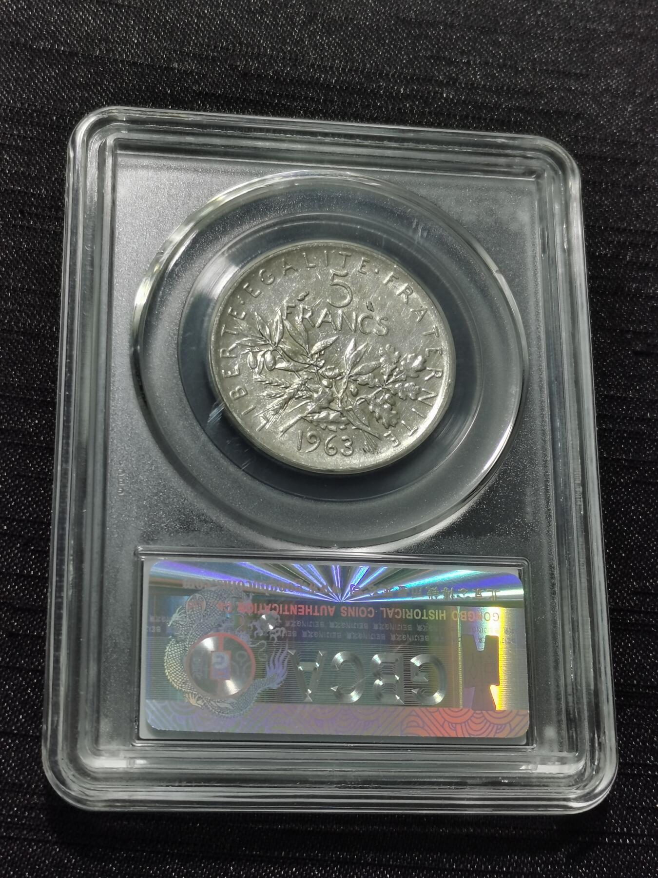 天下钱庄专场欢迎参拍