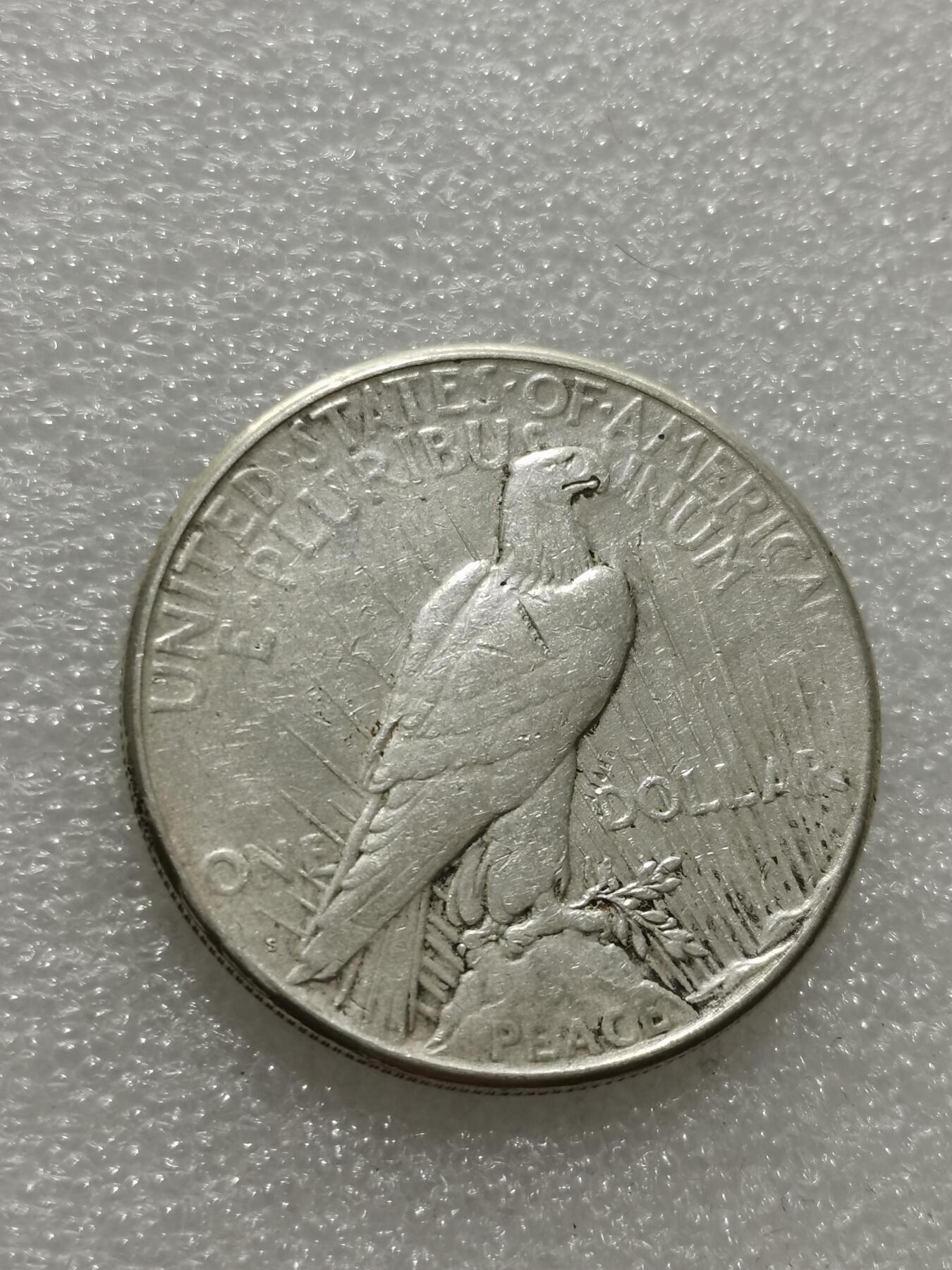 天下钱庄专场欢迎参拍