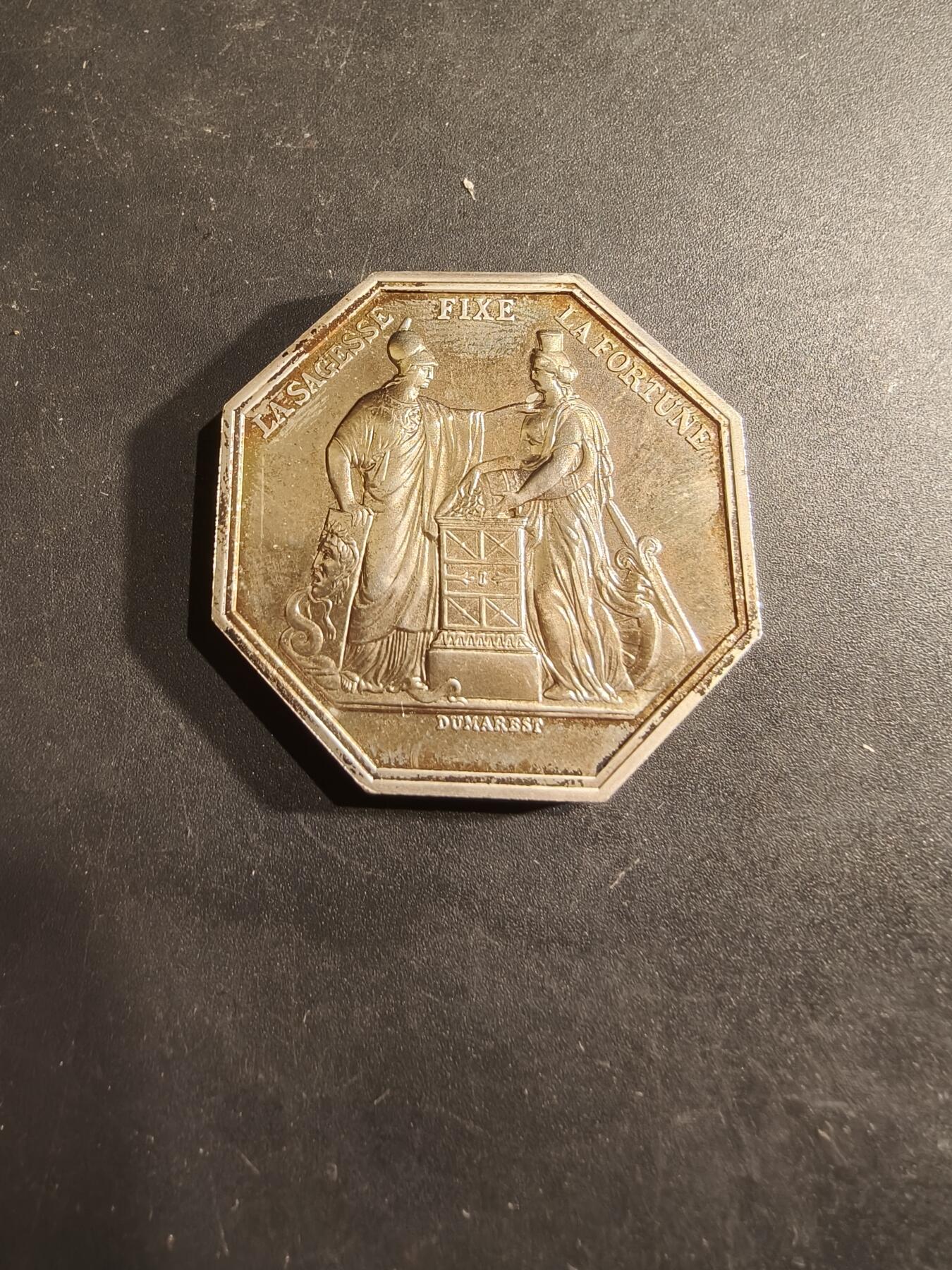 老王徽章第188期