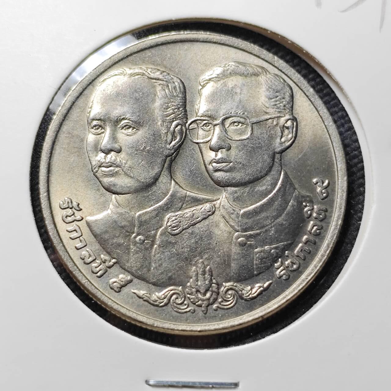 KK钱币收藏小铺   套币专场 2月预留时间 周末发货 稀少！1990年泰国10泰铢 总审计长办公室百年纪念 发行量仅30万 10泰铢中最少见的之一 