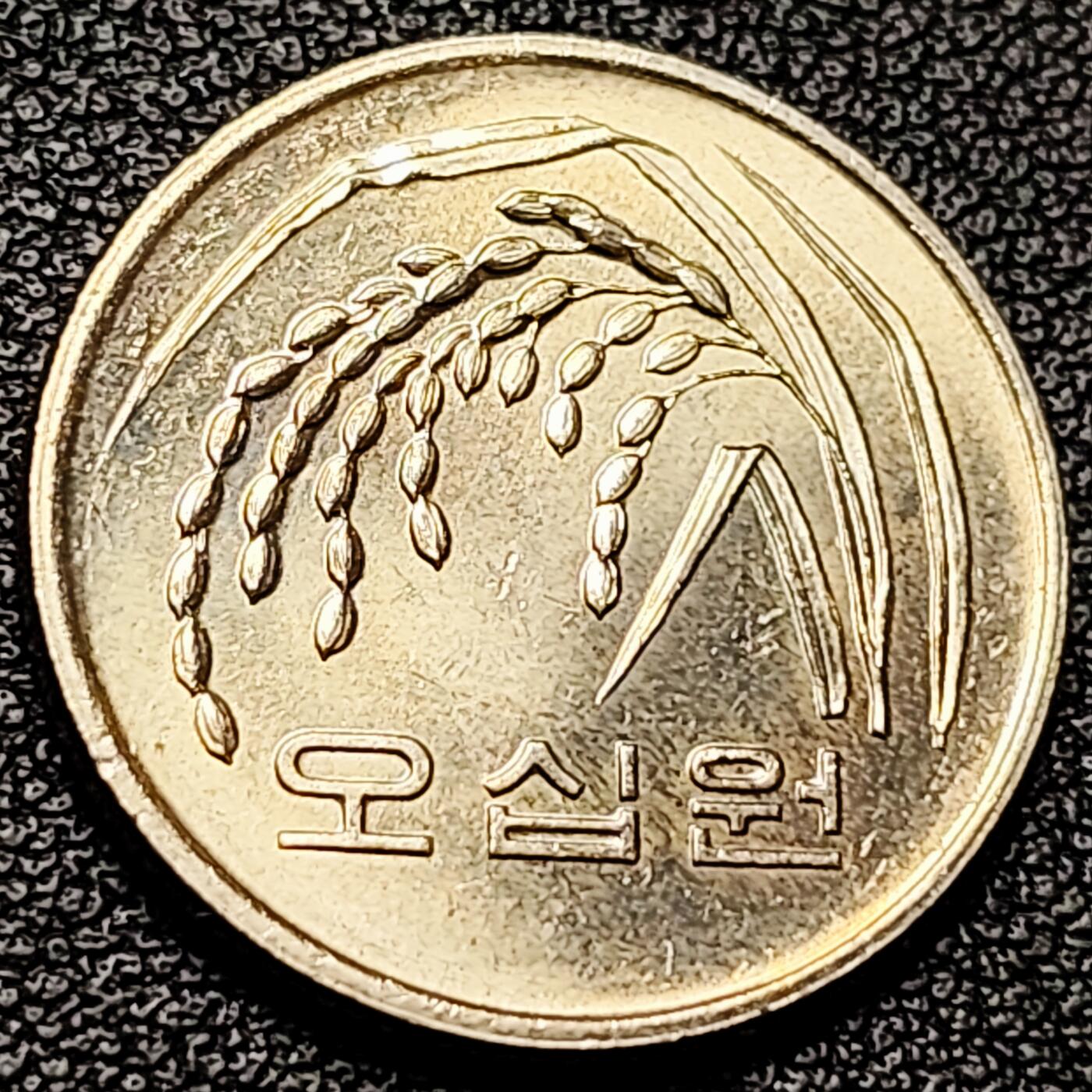 泉币菌-第215场-拍品多 请提前出价（工作最近较忙 发货不及时，望理解） 。