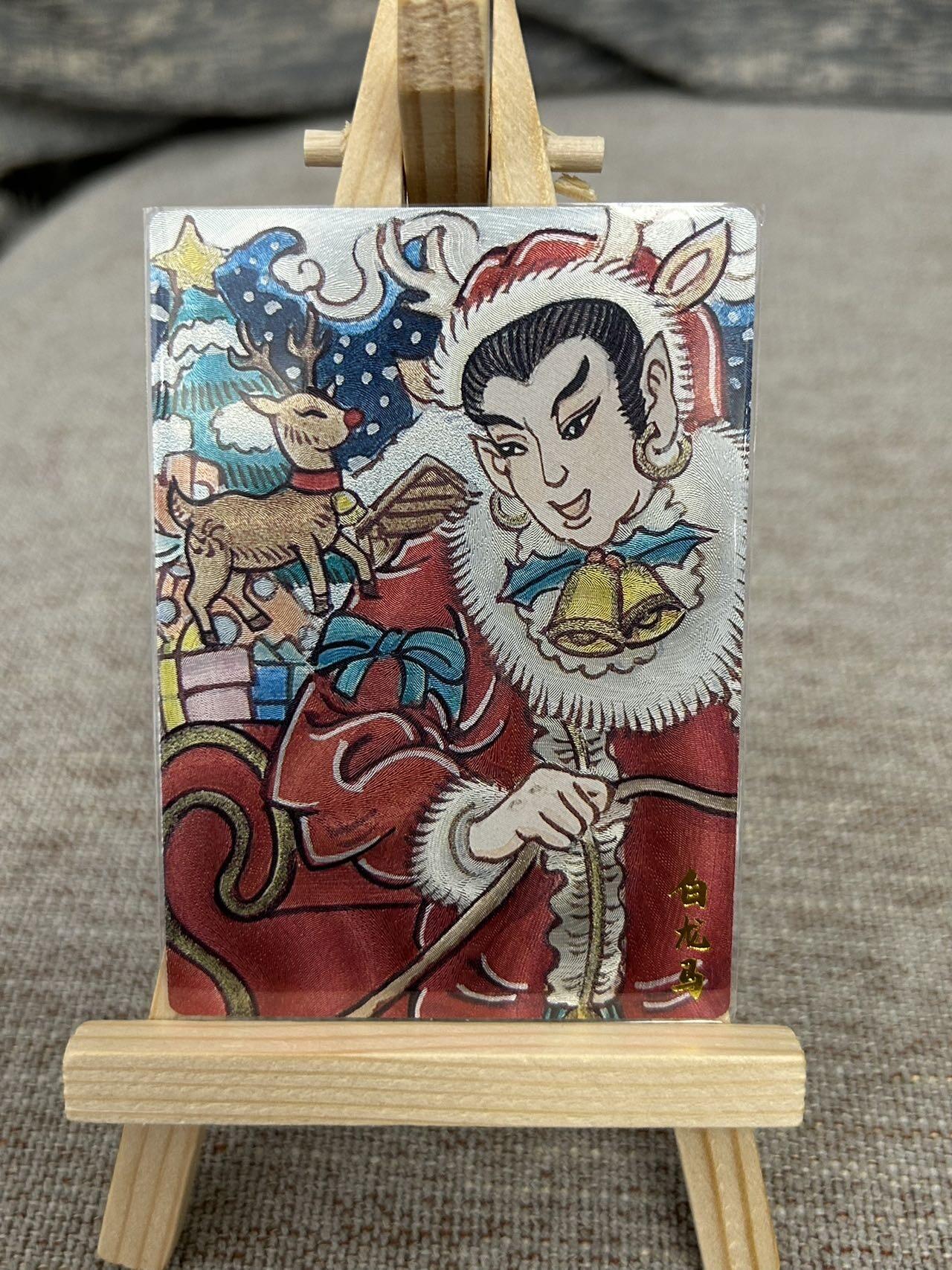 喜灰玩卡拍卖第五期，接拍品0佣金，欢迎送拍，释放现金流，让自己有资金可以购买更多喜欢的卡牌，让别的卡友能淘到更多心仪的卡牌