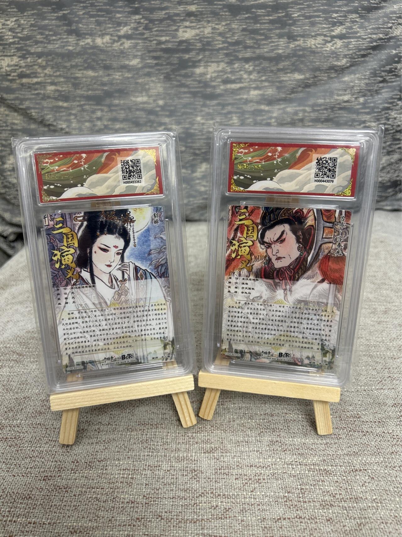 喜灰玩卡拍卖第五期，接拍品0佣金，欢迎送拍，释放现金流，让自己有资金可以购买更多喜欢的卡牌，让别的卡友能淘到更多心仪的卡牌