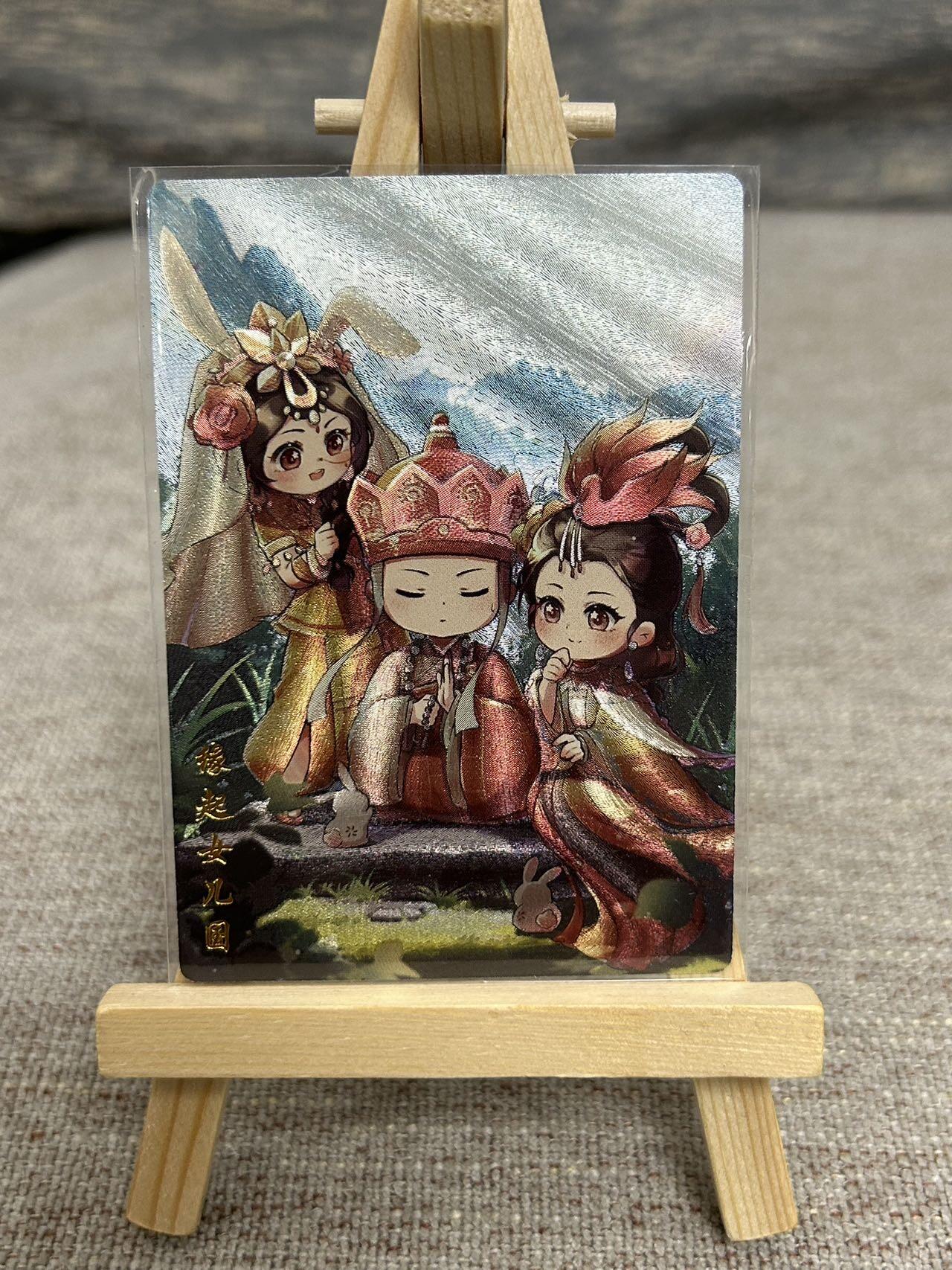 喜灰玩卡拍卖第五期，接拍品0佣金，欢迎送拍，释放现金流，让自己有资金可以购买更多喜欢的卡牌，让别的卡友能淘到更多心仪的卡牌