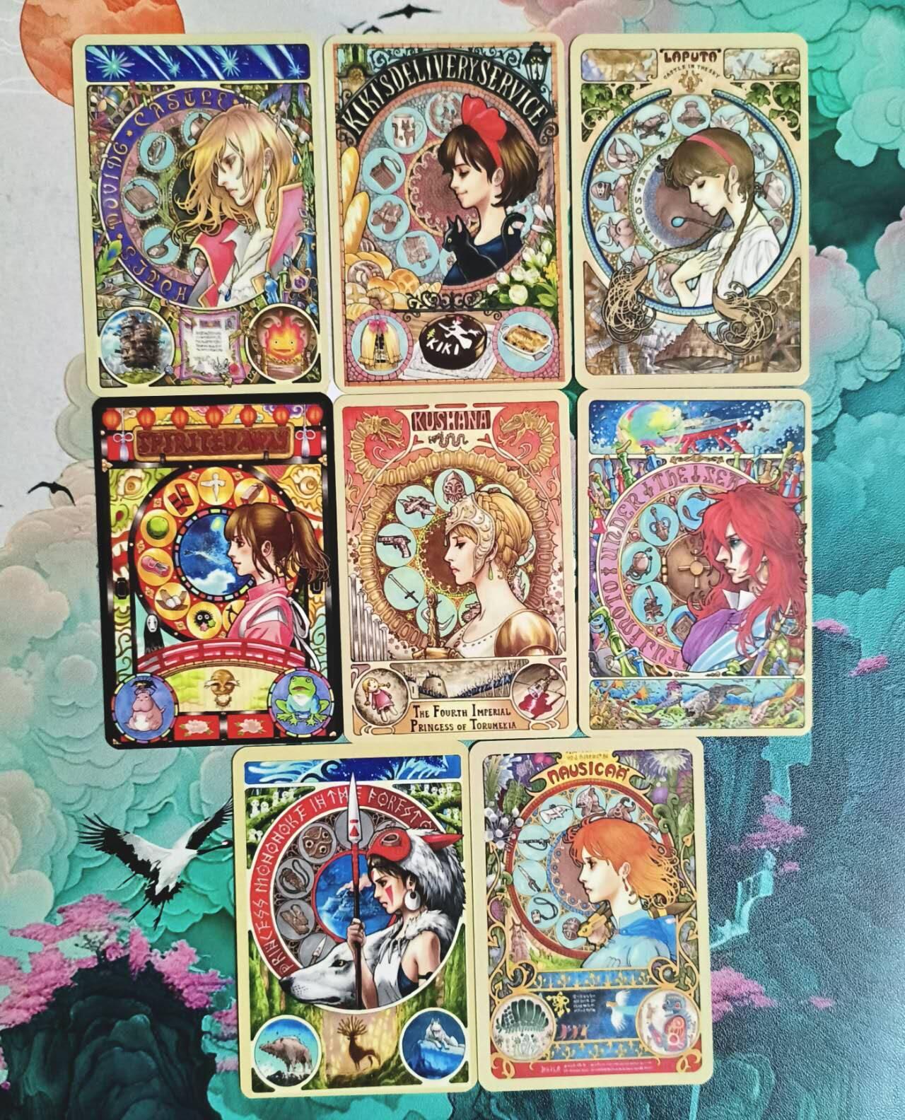 龙虎卡牌-七九场（满200元包邮，无佣金，每周六结拍，欢迎送拍）