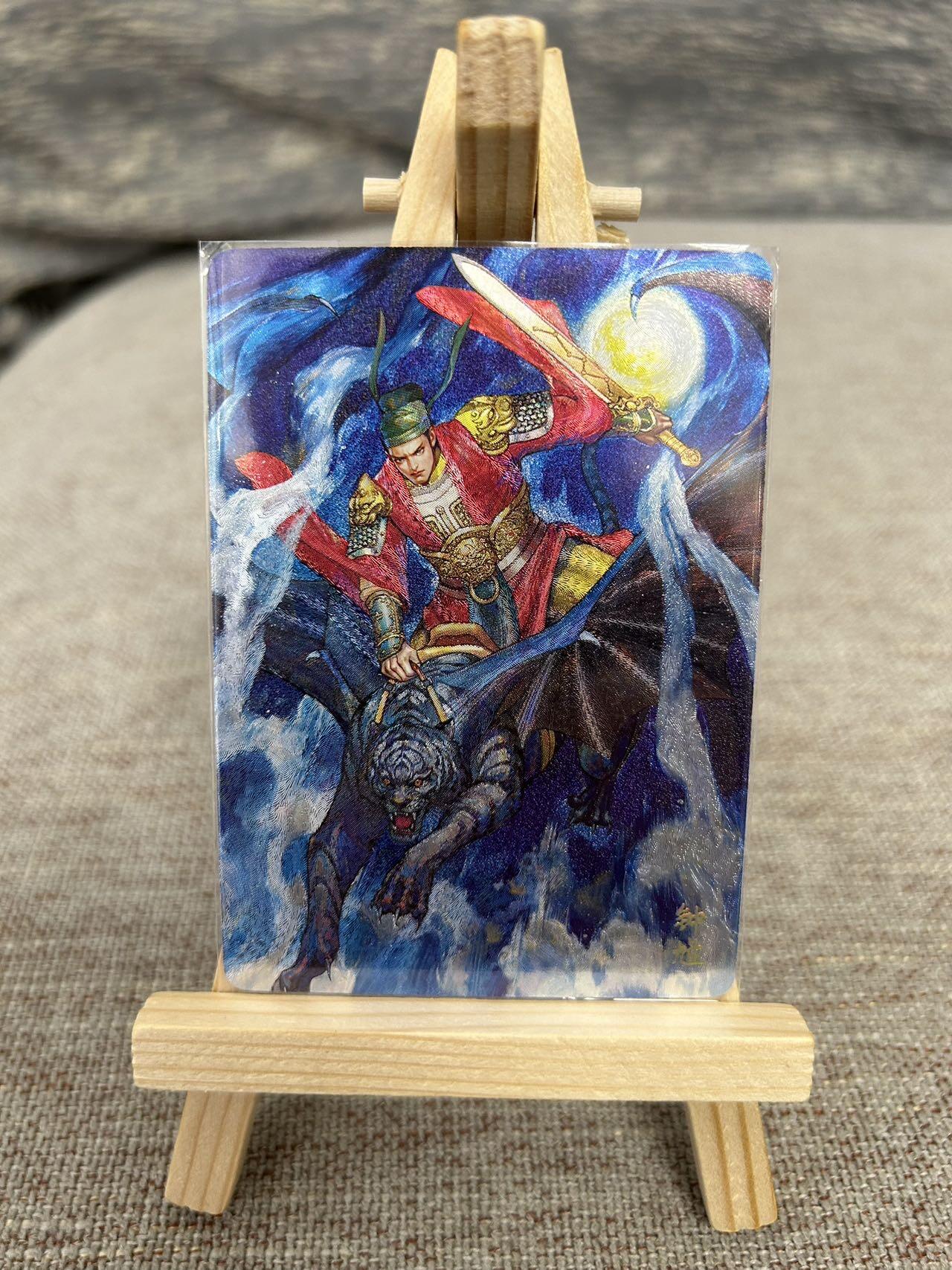 喜灰玩卡拍卖第五期，接拍品0佣金，欢迎送拍，释放现金流，让自己有资金可以购买更多喜欢的卡牌，让别的卡友能淘到更多心仪的卡牌