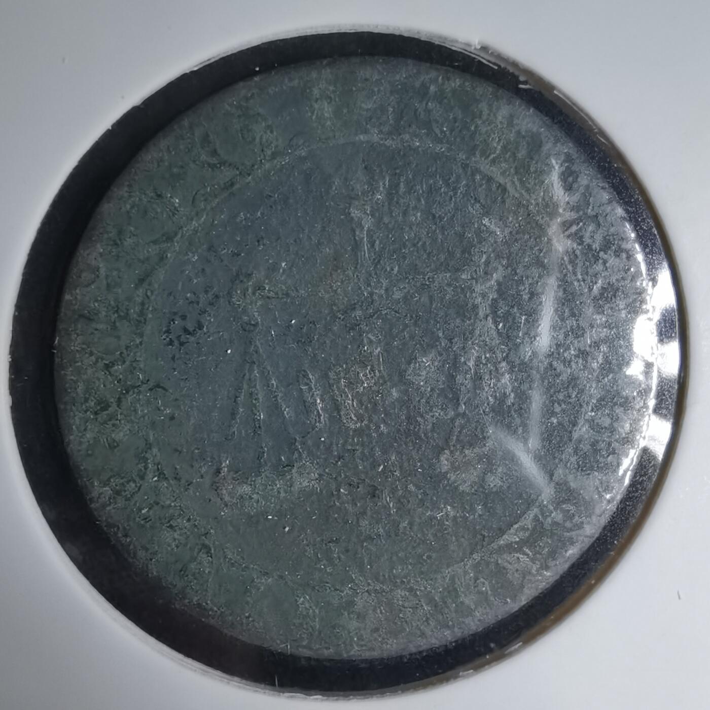 沼泽如烟--第1033场 不认识