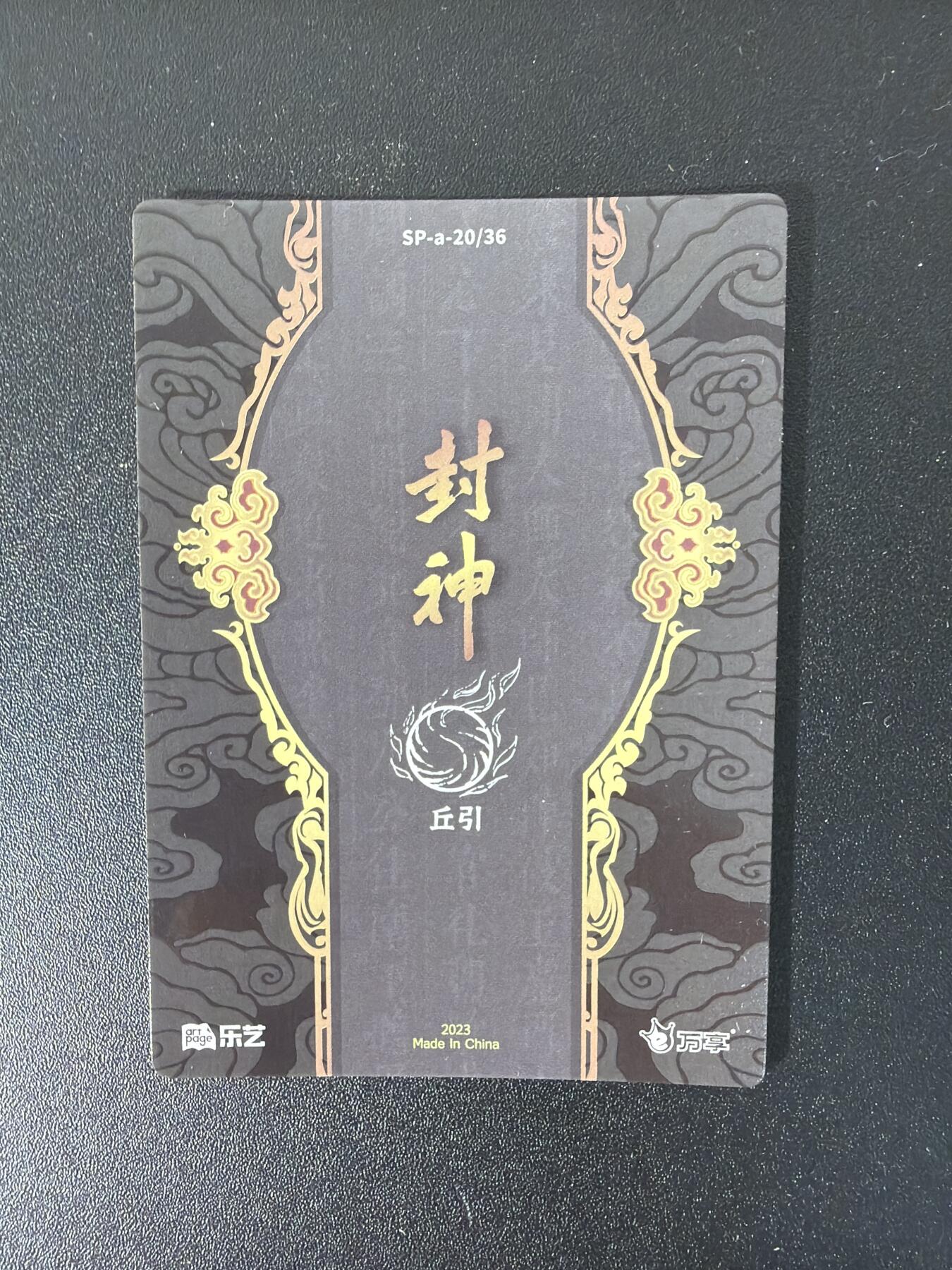 NO.27 好又多金牌大场，每周一站式配齐，方便凑单！（周6晚9点截拍，卖家送拍0抽成！）