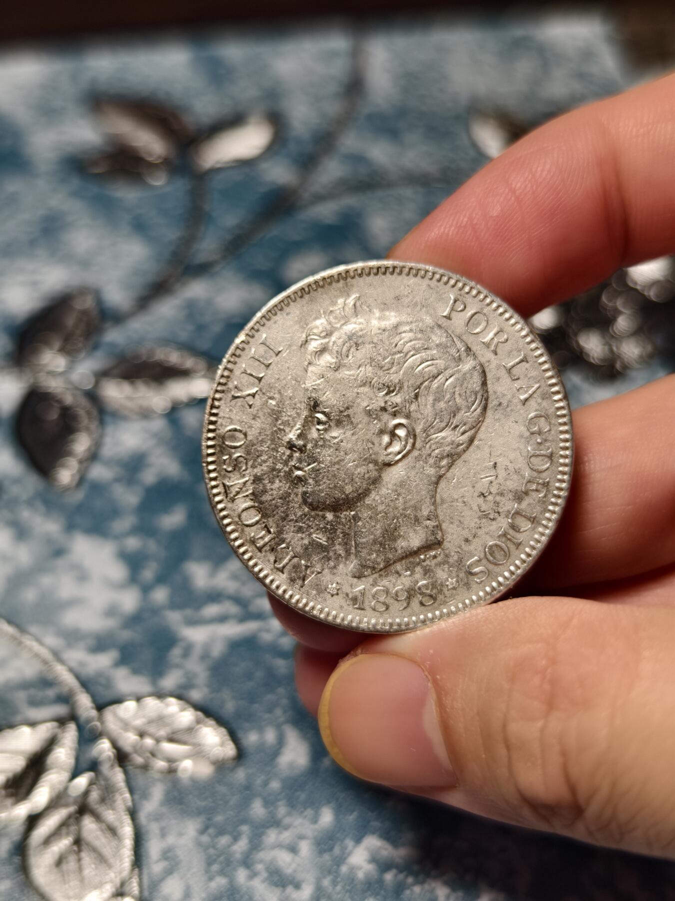 抚柳草堂-第十八期章牌钱币  奖章勋章限时免佣 满百包邮 放漏专场 1898西班牙阿方索十三世5PESETAS银币 重24.6g 银色纯正光泽好