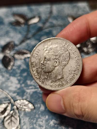 抚柳草堂-第二十六期章牌钱币  奖章勋章 满百包邮 放漏专场 1898西班牙阿方索十三世5PESETAS银币 重24.6g 银色纯正光泽好