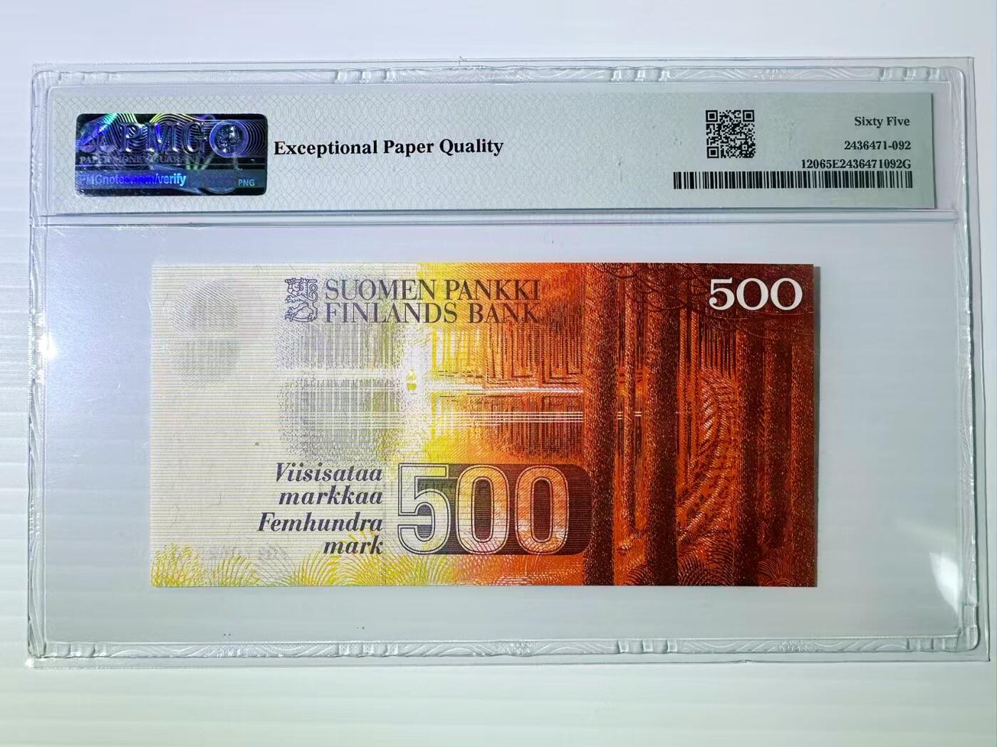 【Blue Auction】世界纸币精拍第797期——18级TOP拍卖/信誉/品质/专业/高效💫 芬兰 1986年500马克 PMG65EPQ 设计精美 