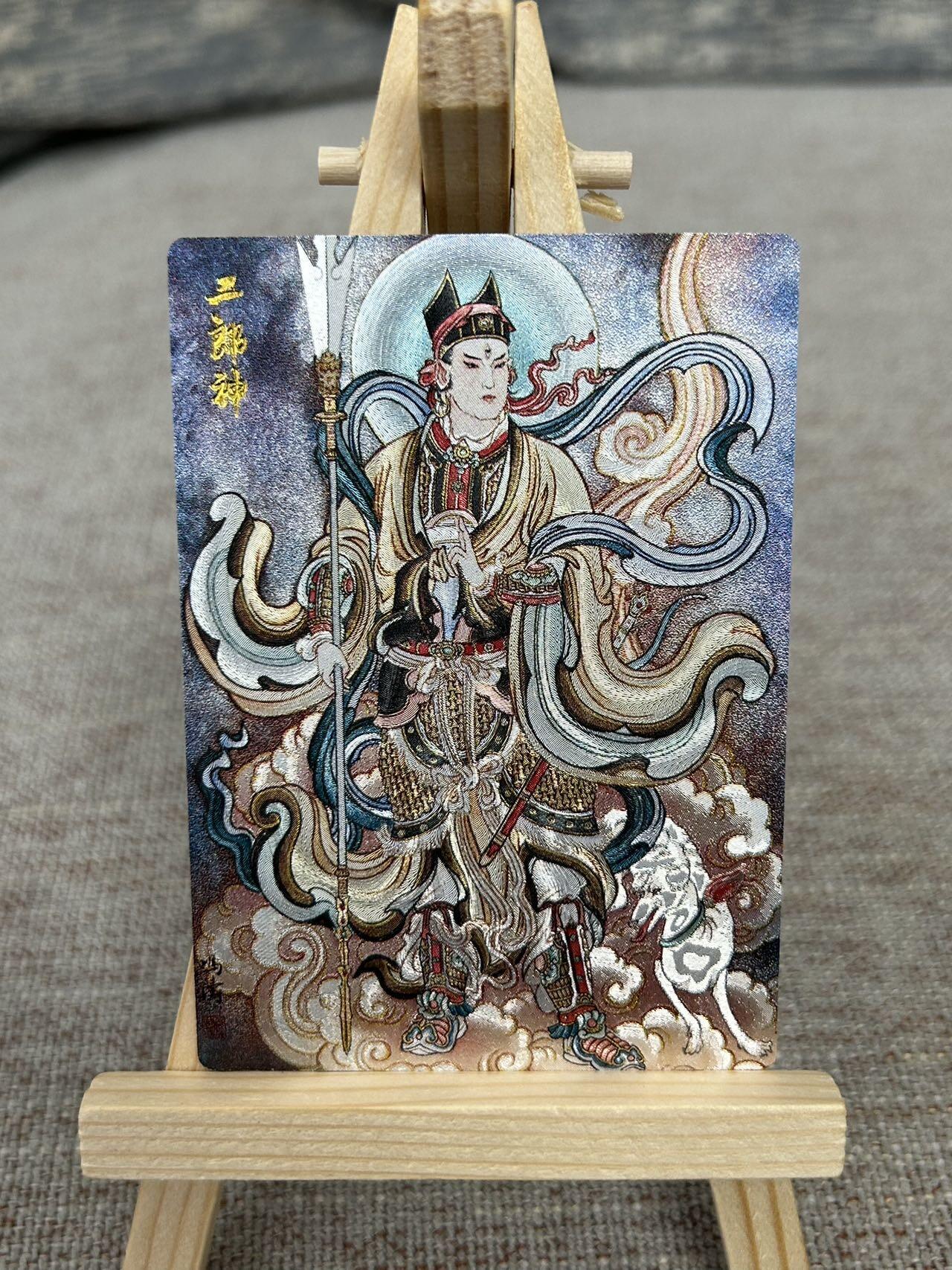 喜灰玩卡拍卖第五期，接拍品0佣金，欢迎送拍，释放现金流，让自己有资金可以购买更多喜欢的卡牌，让别的卡友能淘到更多心仪的卡牌