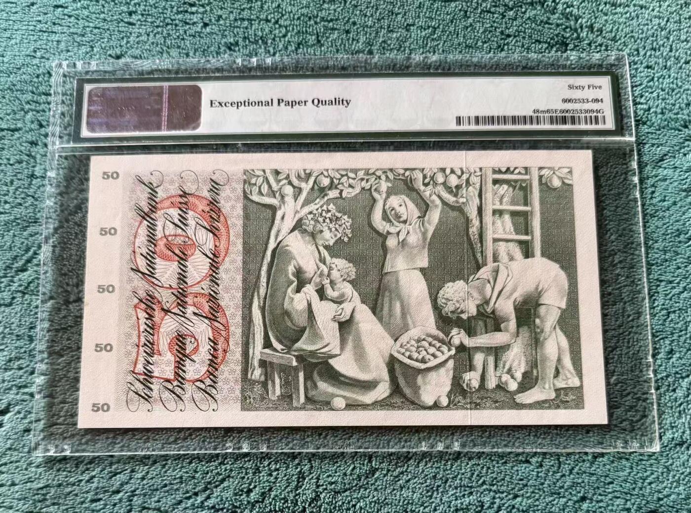 【礼羽收藏】🌏世界钱币拍卖129期