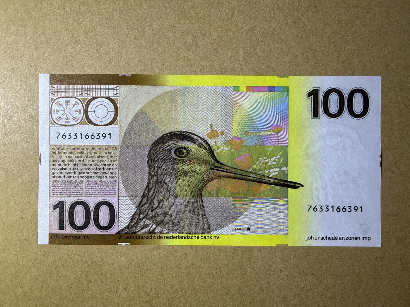 《艾美收藏》第237期-3.22周日外币强钞白金场 荷兰100盾 UNC 1977年 经典水鸟 无4