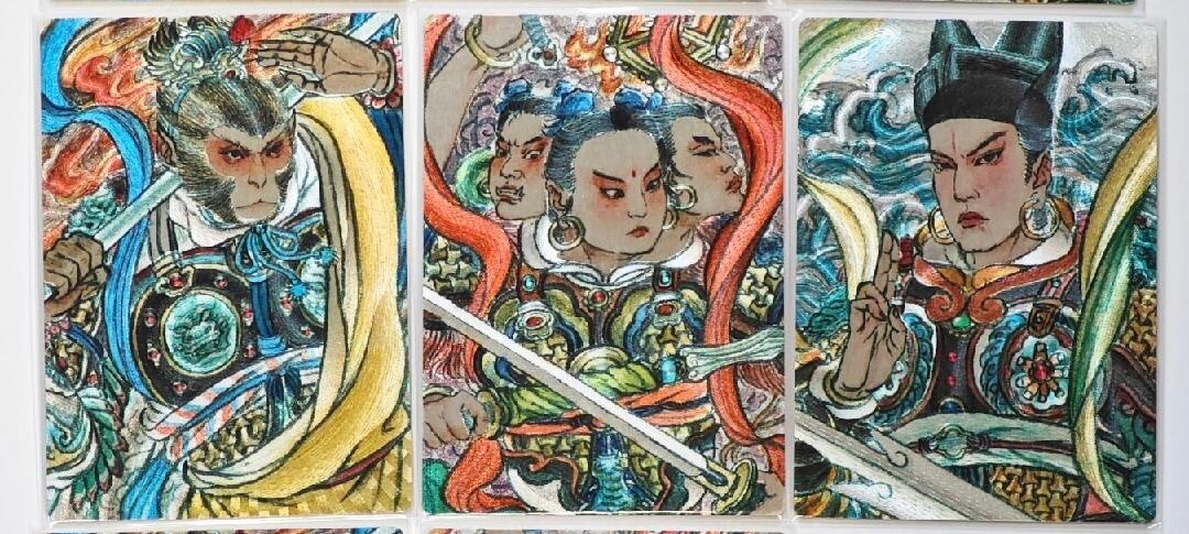 白泽卡牌限时场拍卖第1期