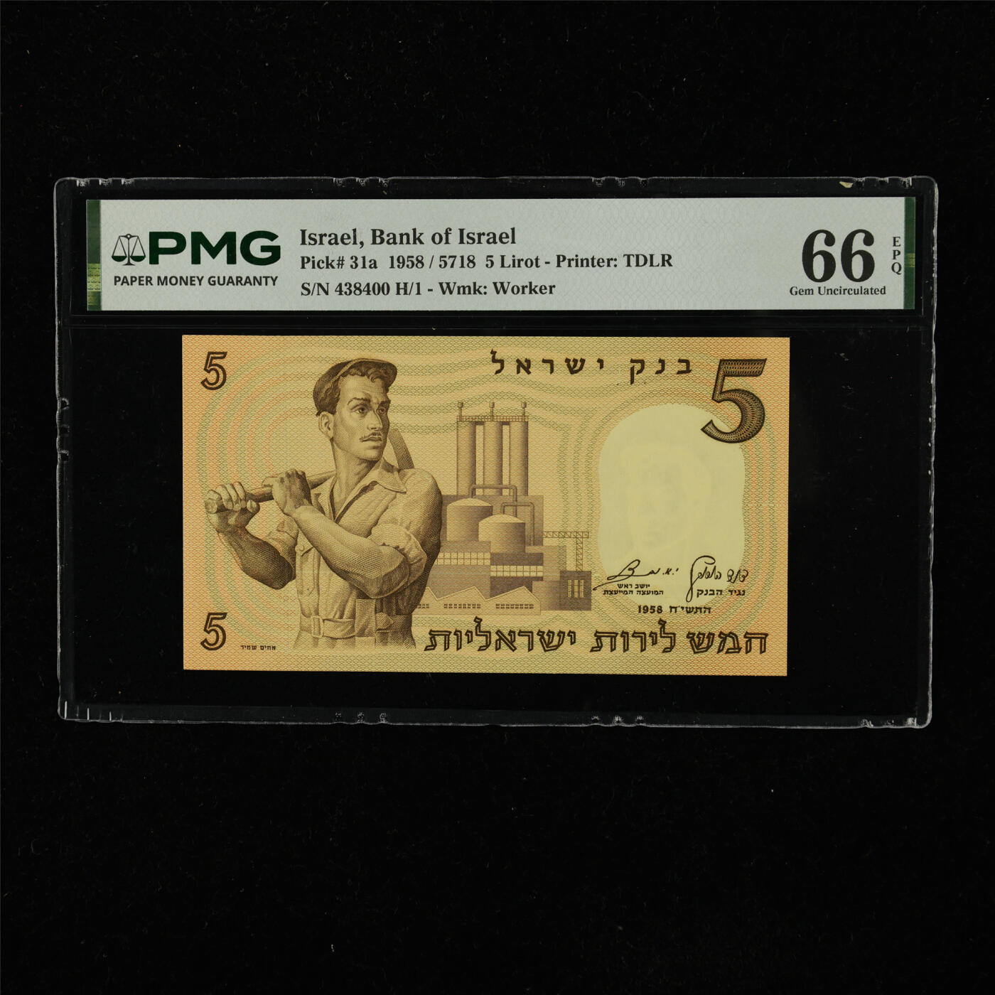 【亘邦集藏】第223期拍卖