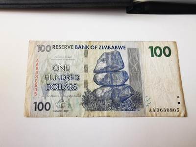 零零发流通品外国纸币拍卖 无佣金 - 津巴布韦100AA冠